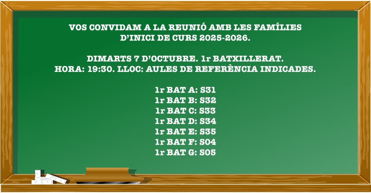 1r-BAT-25-26-1.jpg